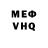 Amphetamine VHQ Rehimov Rasim