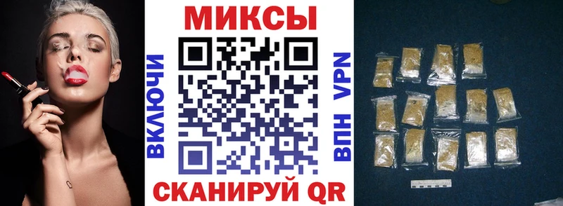 БУТИРАТ оксана  купить наркотик  Тайга 