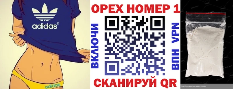 COCAIN 98%  где найти наркотики  Тайга 