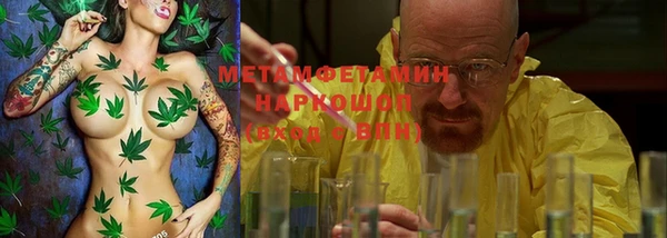 МДПВ Навашино