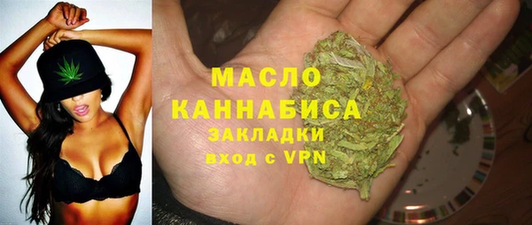 шишки Уссурийск