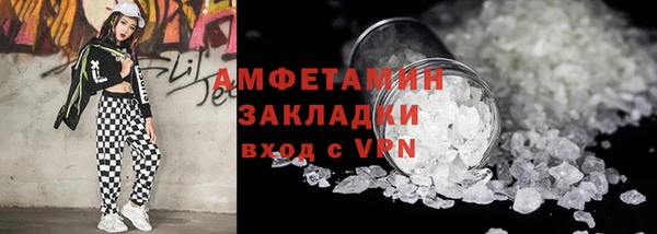 МДПВ Навашино