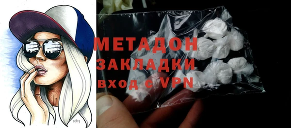 МДПВ Навашино