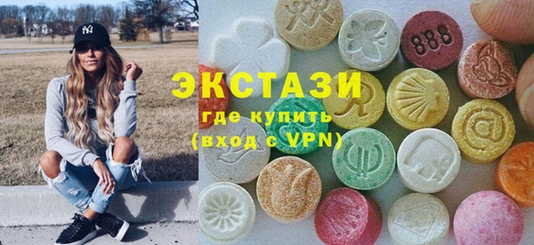МДПВ Навашино