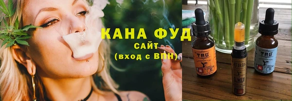 МДПВ Навашино