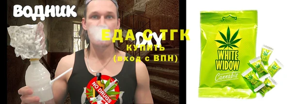 МДПВ Навашино