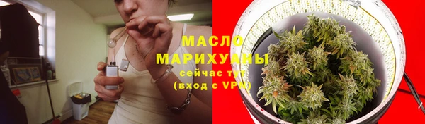 спайс Наволоки