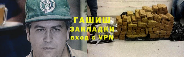 скорость Нея