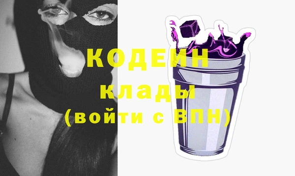 скорость Нея