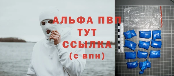 прущая мука Нефтегорск