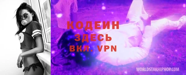МДПВ Навашино