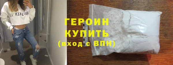 спайс Наволоки