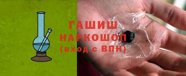 спайс Наволоки