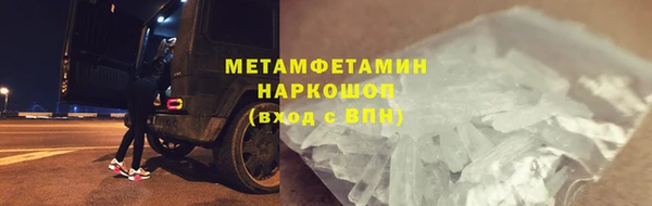 скорость Нея