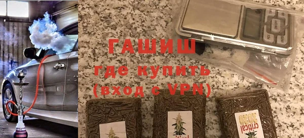 МДПВ Навашино
