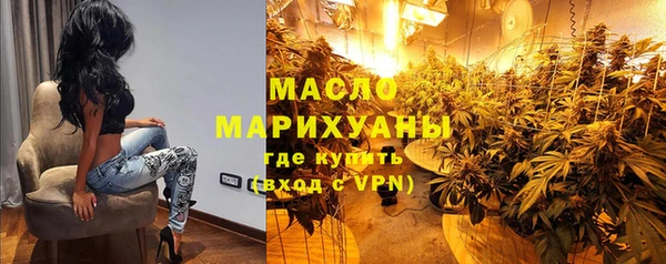 МДПВ Навашино
