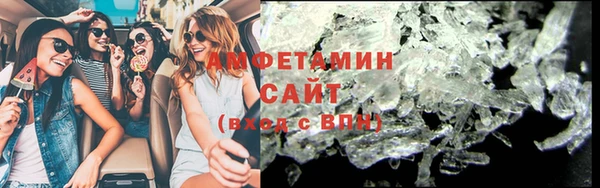 МДПВ Навашино
