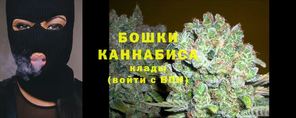 синтетический гашиш Нефтекумск