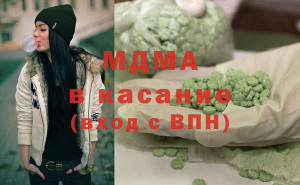 спайс Наволоки
